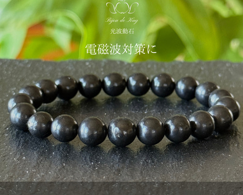 730892cc83d6e185e8c9c223f02e35