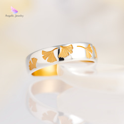 銀杏（イチョウ）リング「期間限定販売」 6枚目の画像