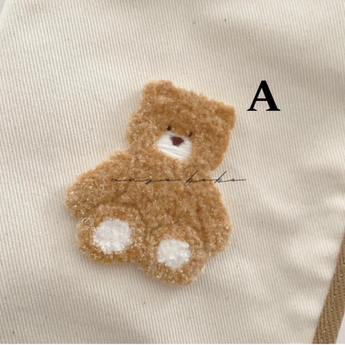familiar 母子手帳ケース クマ刺繍 familiar 母子手帳ケース クマ刺繍 - メルカリ