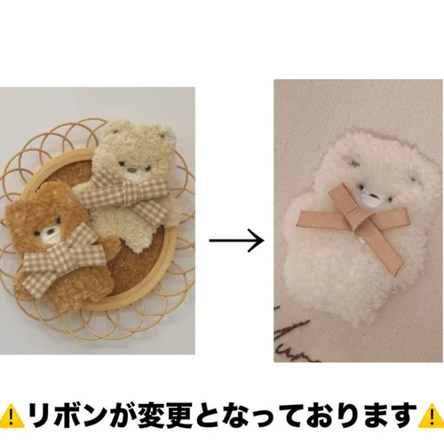 名入れ可能〗もこくま母子手帳ケース‪ 母子手帳ケース ange bebe 通販‬