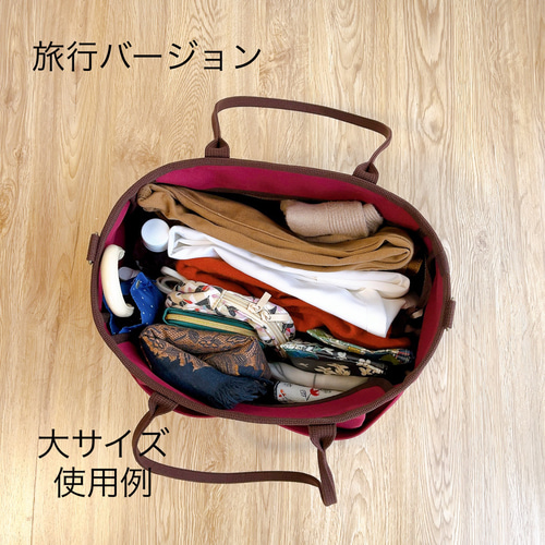 きこり⭐️ リメイクバッグ 2点 ♥️大♥️ころリボンバッグ トートバッグ ワインレッド ボルドー 2WAY