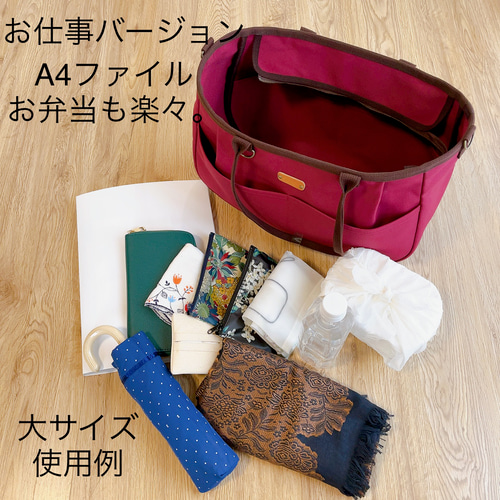 きこり⭐️ リメイクバッグ 2点 ♥️大♥️ころリボンバッグ トートバッグ ワインレッド ボルドー 2WAY