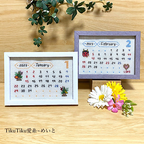 クロスステッチ完成品布のみ】L判サイズ 2026年版カレンダー12枚組