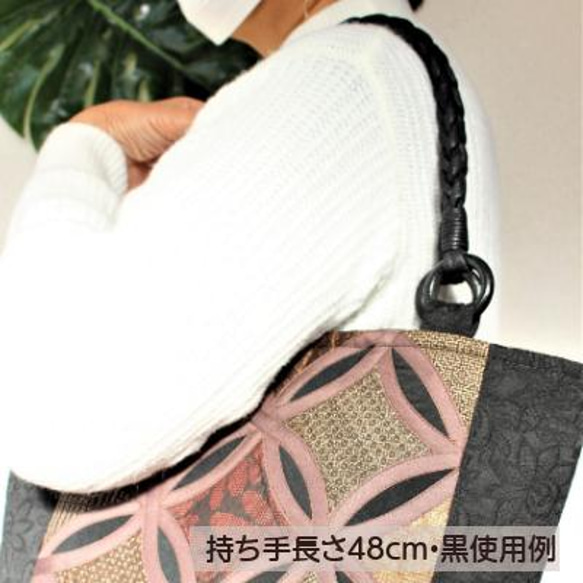 PM-009 三つ編み持ち手　48cm　かばんを作る　バッグハンドル　レディースバッグ 3枚目の画像