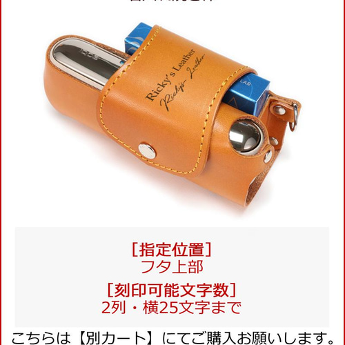 アイコス イルマi / イルマ ケース” 14色 iQOS ILUMA i テリア