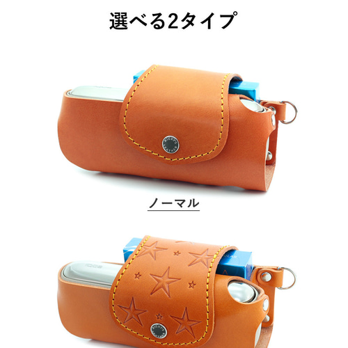 アイコスイルマiケース aiaiberry_aiaiberry-fs-iq-003