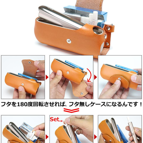 アイコス イルマi / イルマ ケース” 14色 iQOS ILUMA i テリア TEREA
