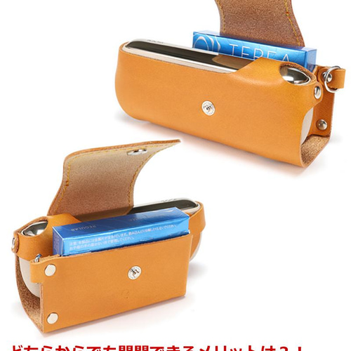 ゆ様 iQOSケースデコ イルマi ゆ様 iQOSケースデコオンライン ショップ