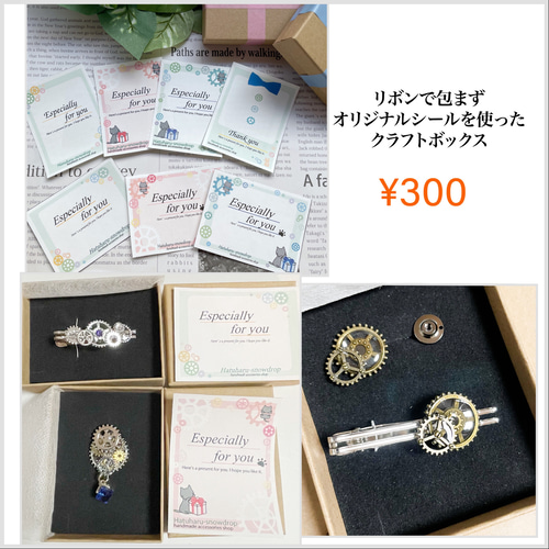 ダイヤモンドの❰目❱が可愛い。梟シェイプネクタイピン タイタックピン K18 ダイヤモンド 18金 ふくろう イエローゴールド 梟