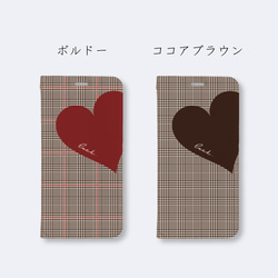 Big Heart♡秋色グレンチェック  手帳型ケース　iPhoneケース 3枚目の画像