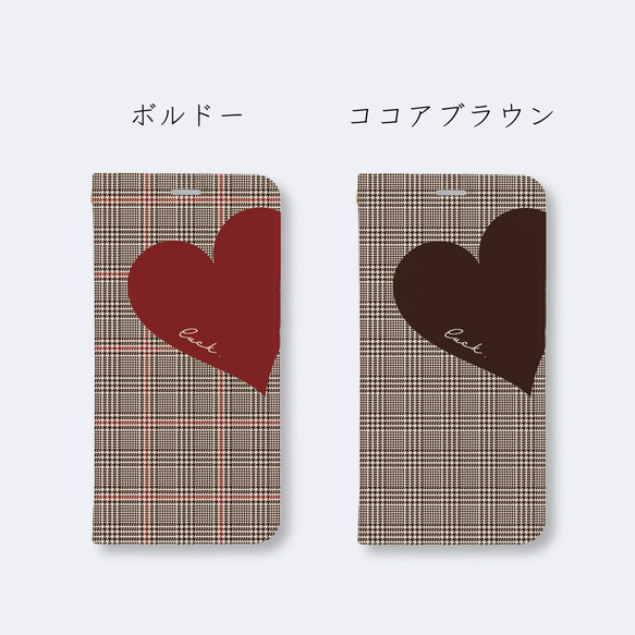 Big Heart♡秋色グレンチェック  手帳型ケース　iPhoneケース 3枚目の画像