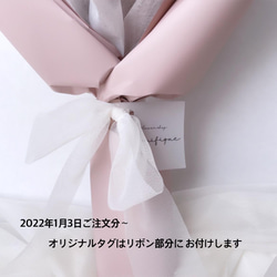 再販×26 ロイヤルブルー系 ♡ローズシリーズ♡ ラッピングブーケ ドライフラワー プリザ 花束 ブーケ 3枚目の画像