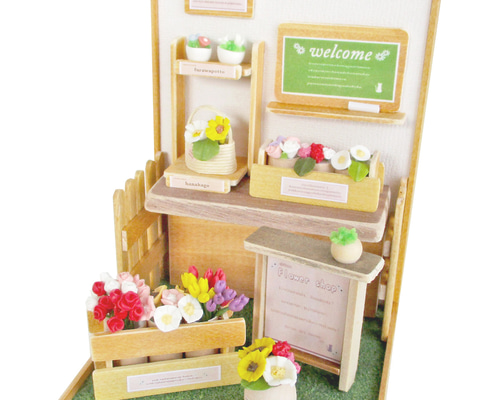 がっさん　ミニチュア　置物 1d19600107936ddd6e442495ab727a