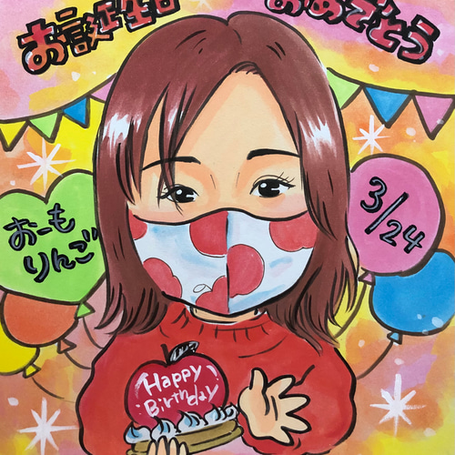 新年セール中】似顔絵 かわいい似顔絵 1名色紙サイズ イラスト 新年セール中】似顔絵 かわいい似顔絵 1名色紙サイズ イラスト