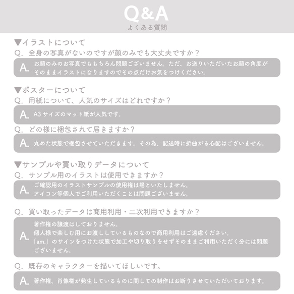  第18張的照片