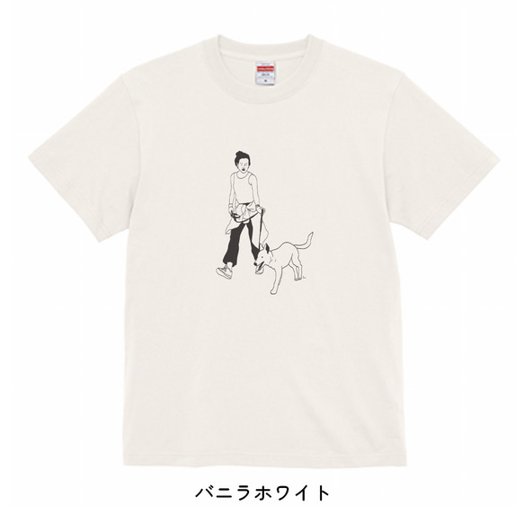 【ペットや我が子をTシャツに】似顔絵・イラストTシャツ制作 (マーカー画) 4枚目の画像