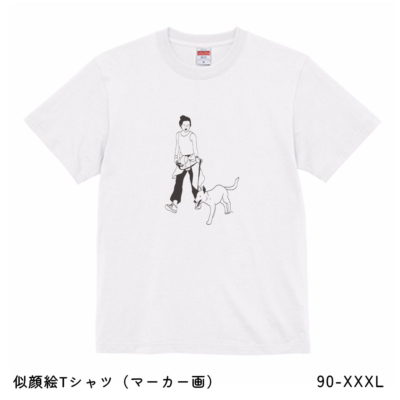 【ペットや我が子をTシャツに】似顔絵・イラストTシャツ制作 (マーカー画)