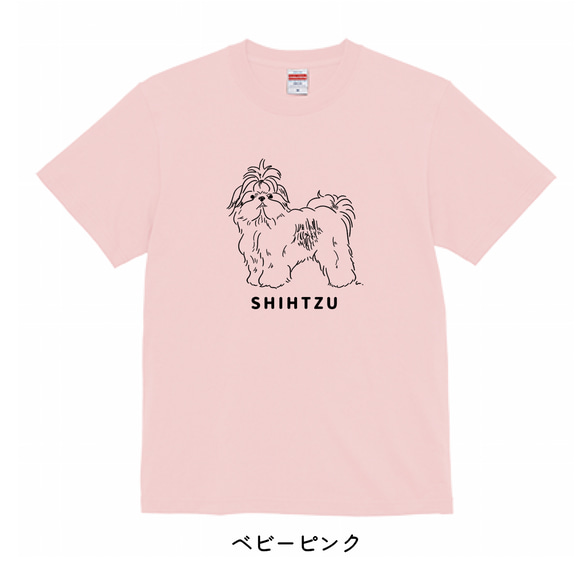 【追加購入専用】似顔絵Tシャツ 8枚目の画像