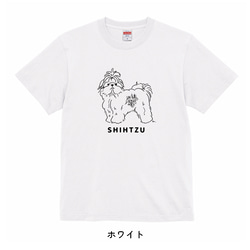 【追加購入専用】似顔絵Tシャツ 3枚目の画像