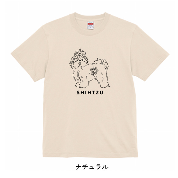 【追加購入専用】似顔絵Tシャツ 5枚目の画像