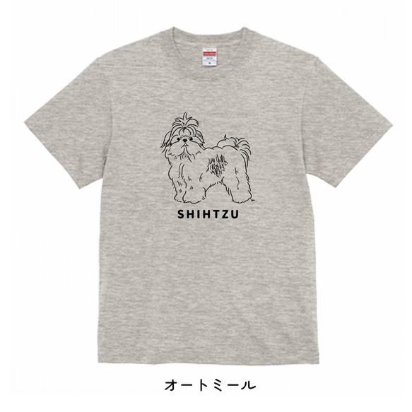 【追加購入専用】似顔絵Tシャツ 6枚目の画像