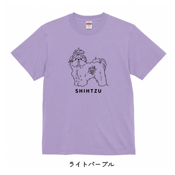 【追加購入専用】似顔絵Tシャツ 11枚目の画像