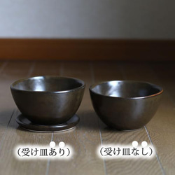 濃い茶色い陶器の植木鉢 (セミマット) (ボールタイプ) (ダークブラウン) (受け皿付き) 10枚目の画像