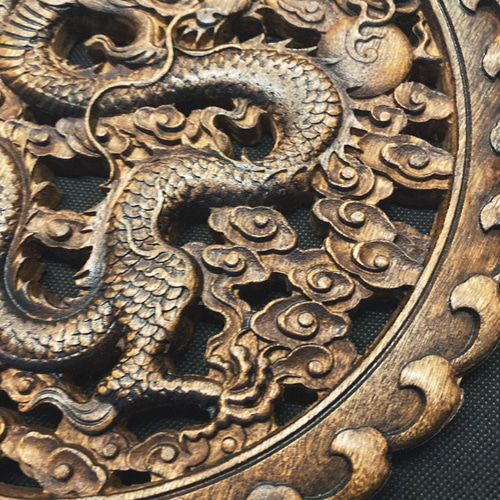 美品♦️透かし彫り装飾 高級 プレート♦️希少 ナンバー728♦️アンティーク♦️送料込 盤竜雲海 （五爪龍） 参次元彫刻『極』 （アンティーク調） 透かし彫