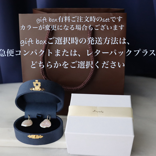 k14/k10 》Masquerade〜ロードライトガーネットピアスチャーム k14/k10 》Masquerade〜ロードライトガーネットピアスチャーム
