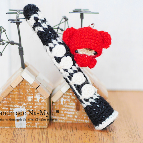 マロちゃん あみぐるみ 10体セットキーホルダー付き マロちゃん様専用豚のあみぐるみセットキーホルダー付き