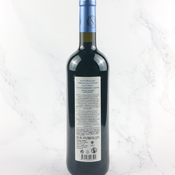 フルーツワイン「ヴォルタ・チョークベリー」 3枚目の画像