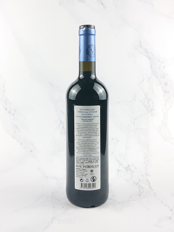 フルーツワイン「ヴォルタ・チョークベリー」 3枚目の画像