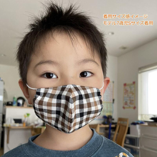 Bタイプ】総ガーゼの選べる2枚キッズマスクSサイズ