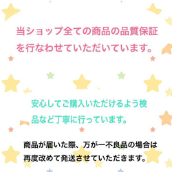 【4個セット】ボディピアス 18G 16G 14G 軟骨ピアス ラブレットスタッド トラガス イヤーロブ 人気種類 8枚目の画像