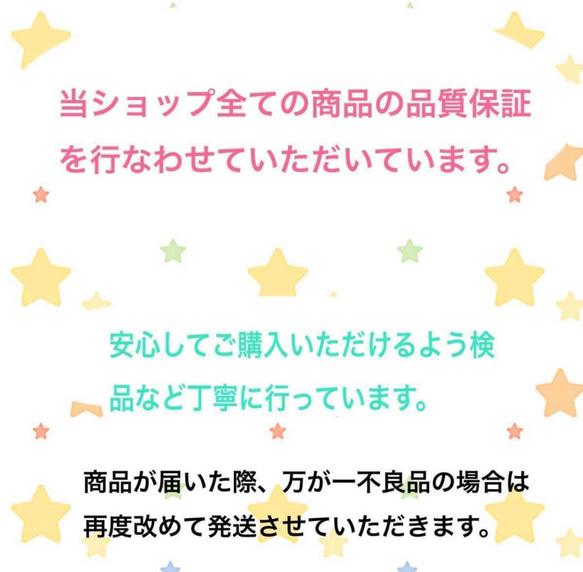 【4個セット】ボディピアス 18G 16G 14G 軟骨ピアス ラブレットスタッド トラガス イヤーロブ 人気種類 8枚目の画像