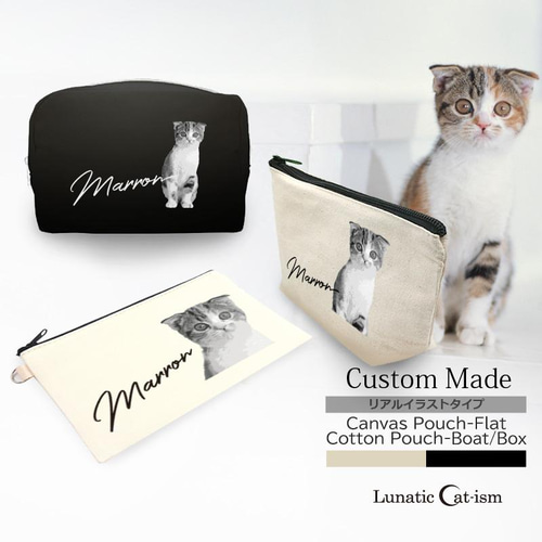 送料無料｜オーダーメイド-猫 犬 ペットの写真でオリジナル