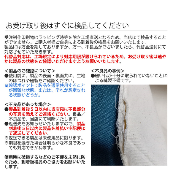 送料無料｜オーダーメイド-猫 犬 ペットの写真でオリジナル ポーチ：モノトーンイラスト（シンプル） 13枚目の画像