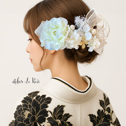 ホワイトラナンキュラス髪飾り 成人式 卒業式 結婚式 振袖 袴 色打掛
