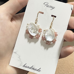 ◇◇ ピカソコッパー カラフル ゴールド 天然石 ピアス (14kgf