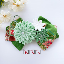 つまみ細工の髪飾り【グリーン 緑 ダブルリボン】成人式 振袖 卒業式