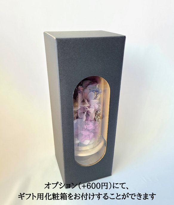 【2色から選べる】高級感のあるデンファレ入りガラスドーム仏花 6枚目の画像