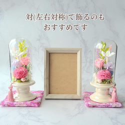 美しさ長持ちのお供え用ガラスドーム　小さめサイズで飾りやすい◎ 5枚目の画像