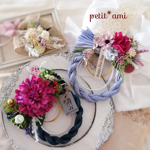 2024年お正月リース・お正月飾り・しめ縄リース・しめ飾り・ダリア