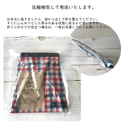 〔受注生産〕コンビニ弁当が入る！洗えるランチバッグ（デニムパッチワーク風） 保温 保冷 ☆送料無料☆ 10枚目の画像