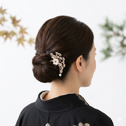 開運・癒し】勾玉ヘアゴム♡オルゴナイト ヘアゴム 創造の恵〜蛍の輝き