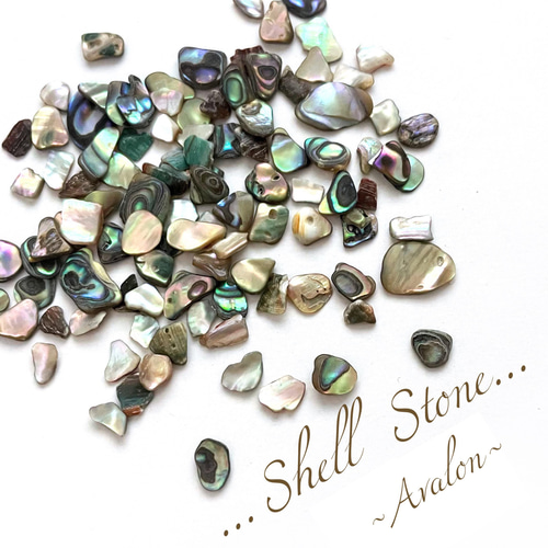 天然 トルマリン 薔薇 45粒 5.3-6.2mm 貫通穴開け済み 天然石 天然石屋  