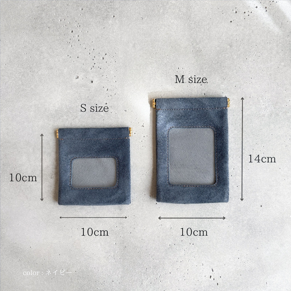 ″本革　スエード　クリアー　ポーチ″ オレンジ　Sサイズ　ピッグスエード　シンプル　小物入れ　秋　冬　クリスマス 14枚目の画像