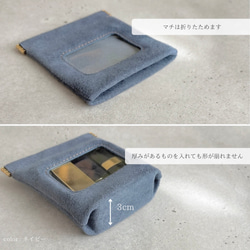 ″本革　スエード　クリアー　ポーチ″ オレンジ　Sサイズ　ピッグスエード　シンプル　小物入れ　秋　冬　クリスマス 13枚目の画像