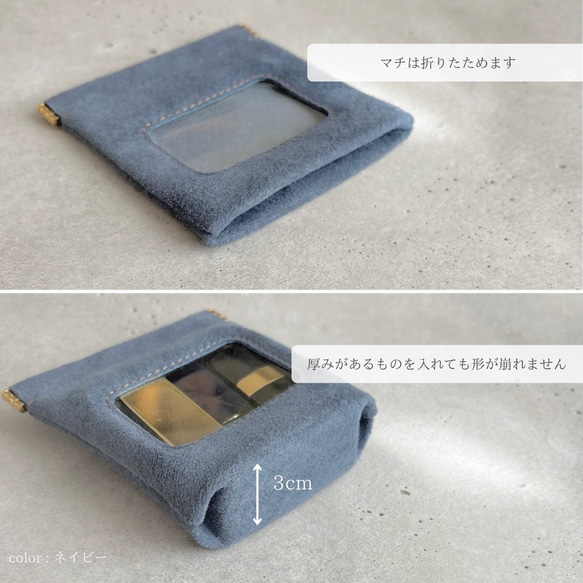 ″本革　スエード　クリアー　ポーチ″ オレンジ　Sサイズ　ピッグスエード　シンプル　小物入れ　秋　冬　クリスマス 13枚目の画像