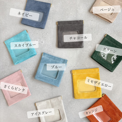 ″本革　スエード　クリアー　ポーチ″ オレンジ　Sサイズ　ピッグスエード　シンプル　小物入れ　秋　冬　クリスマス 16枚目の画像